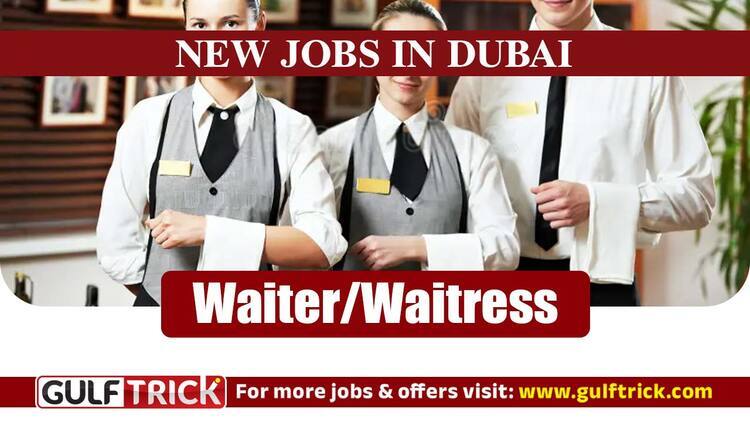 Sharjah Jobs: Hiring a Waiter in the UAE